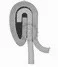 long-seam-cover-hooks Seaming profile, can seam profile, can seam roller profile, seaming hook, can seam hook